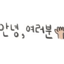 춘천1번지닭갈비막국수 네이버블로그