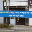 중2동-26 이미지