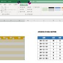디자인1945 이미지