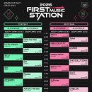 멍스테이션 | 실내 페스티벌 퍼스트 뮤직 스테이션(퍼뮤스) 양일 (1/31~2/1) 다녀온 후기🏴