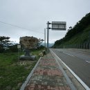 남강골프연습장 | [오토캠핑]남강캠프 캠핑이야기.