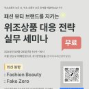 위고뷰티