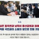 304001 Daum카페