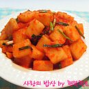 유명칼국수