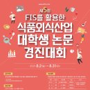부농식품 이미지