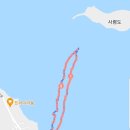 사렴도바수후기