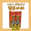 세일약국 네이버블로그