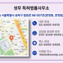 성무기업 이미지