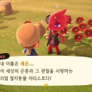 너굴상점 이미지