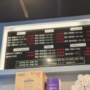 우리돈네푸줏간 이미지