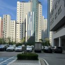 강서경찰서 | 서울 강서경찰서 국제운전면허증 신청 및 발급 후기 (주차, 준비물, 가격, 소요시간)