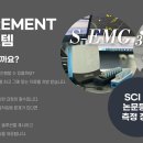 시너제틱스 재활교정 전문센터 이미지