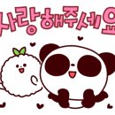 지니어스홀덤펍 이미지