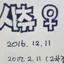 센스펫(노은점) 이미지