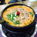 약천메기탕 이미지