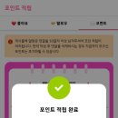 화랑광고 이미지