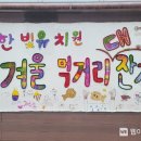 세종특별자치시교육청 이미지