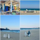 이스트스테이 이미지