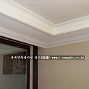태영건축