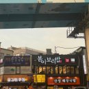 성남-단대-0462 이미지