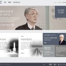 과학문화강연 이미지