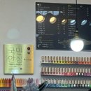 윤이뷰티