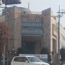 천주의성요한의원 이미지