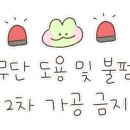 카페비일상 이미지