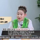 신명사 이미지