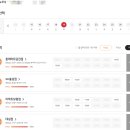 스피드메이트 서산점 이미지