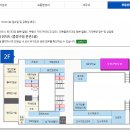 중랑구청 세무과 이미지
