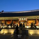 화성행궁 이미지