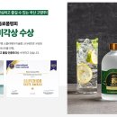 (주)청풍에프앤비 이미지