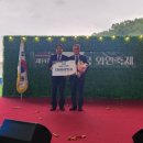 충청농산 이미지