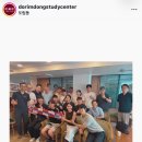 [도림동 교육센터] 이강인 메디컬 체크를 위해 한국 방문한 알레띠 팀닥터 이미지