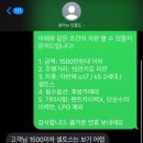 용인 케이모터스 | [내돈내산] 20대 여자가 중카tv에서 중고차 구매한 후기- 1편 왜 중카tv에 갔는가?