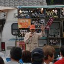 한일오토 이미지