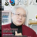익성산업