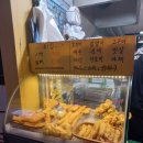 착한김밥착한밥상 이미지