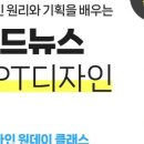 한디자인 이미지