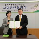 네이버스건축사사무소 이미지