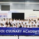 한솔푸드 이미지