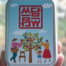 쓰담쓰담 그림책테라피 이미지