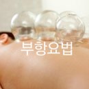 신진가스기기