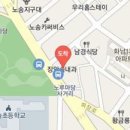 장안속내과 이미지