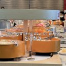 신가로 | 신가훠궈 영통｜평일 저녁 웨이팅 무한리필 회전훠궈 꿀팁까지 내돈내산 후기