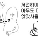 울산울주키즈 이미지