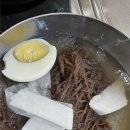 한우정 이미지
