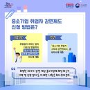 기타오락관련서비스업 이미지
