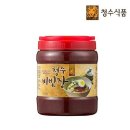 청수